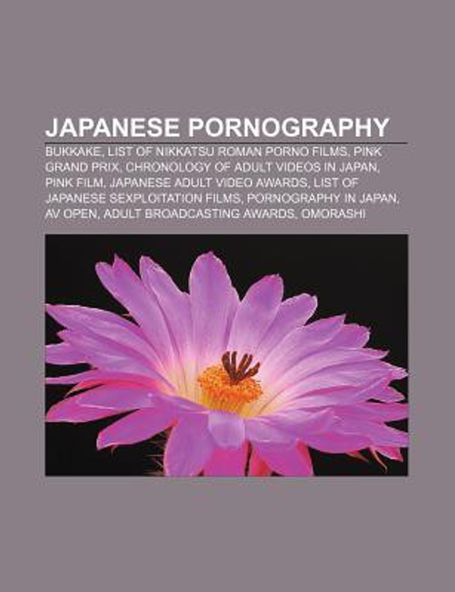 Sorry, that List of porno films List of porno films goes beyond